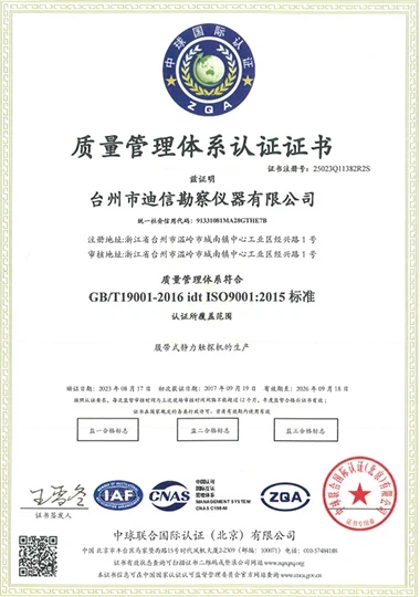 202312221621157ed03819cdf7426cbab683d544c24b62 202312221621157ed03819cdf7426cbab683d544c24b62